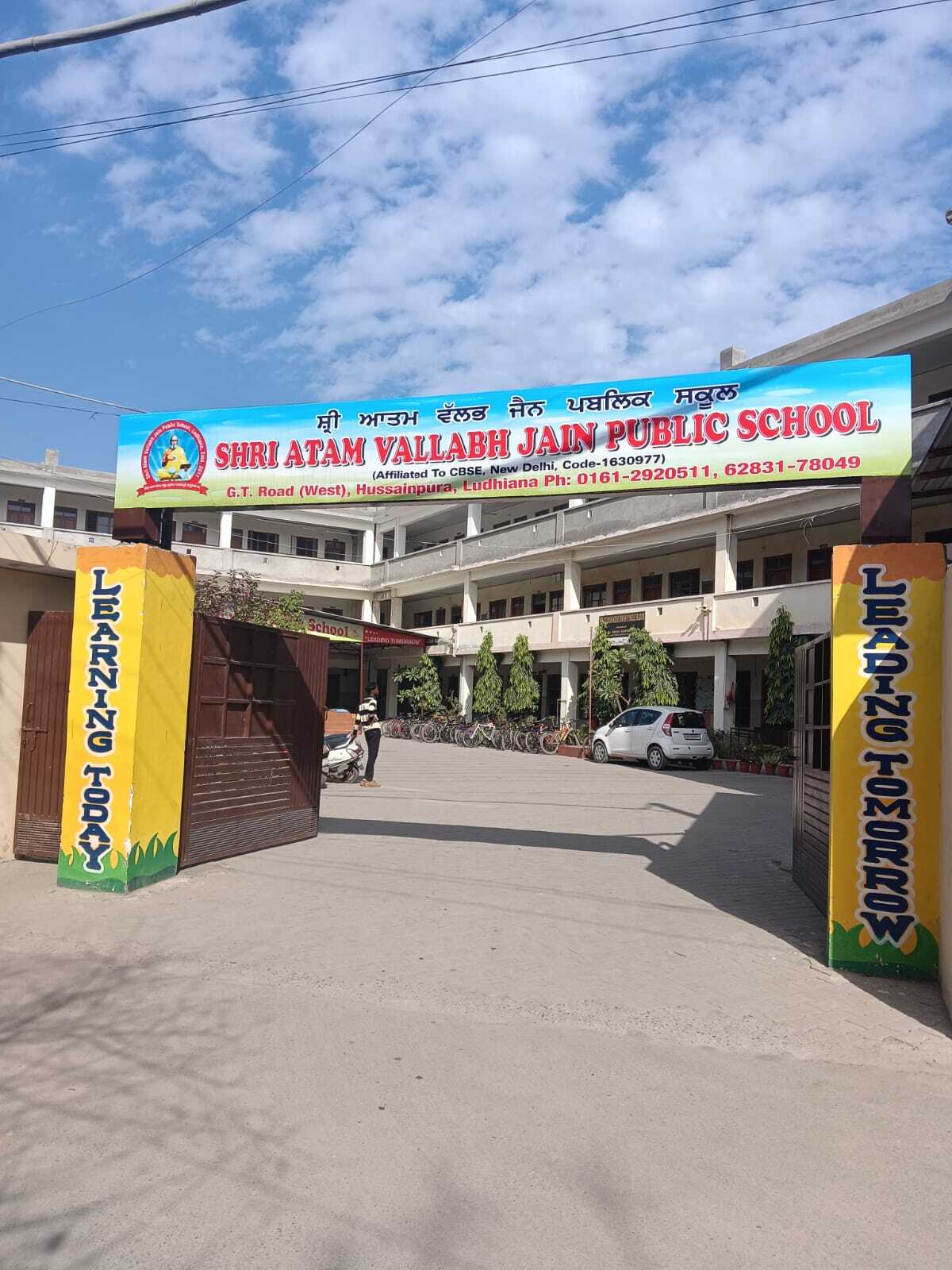 savjainpublicschool